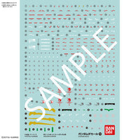 Bandai 50579711 Decal No.112 RG 1/144 Unicorn Gundam |  Hobbies Online