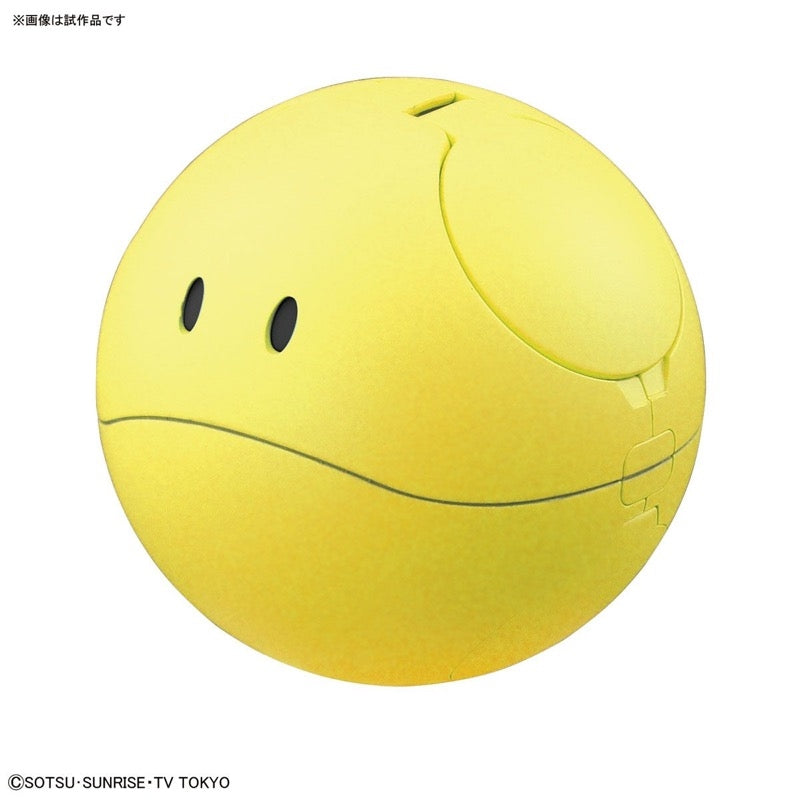 Bandai 5060381 Haropla Haro Happy Yellow Gundam Build Divers |  Hobbies Online