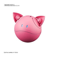 Bandai 5060379 Haropla Pink Variation Gundam Build Divers |  Hobbies Online