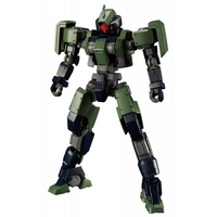 Bandai 5060387 HG 1/144 Geirail Gundam Iron-Blooded Orphans |  Hobbies Online