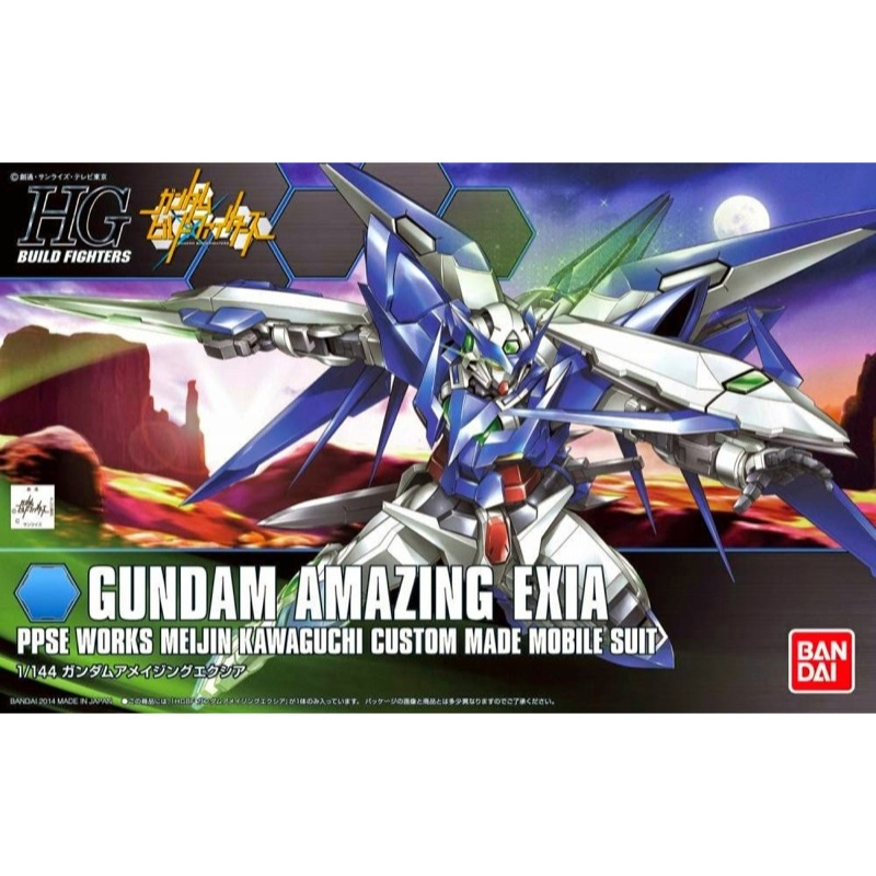Bandai 5060372 HGBF 1/144 Amazing Exia Gundam Build Fighters |  Hobbies Online
