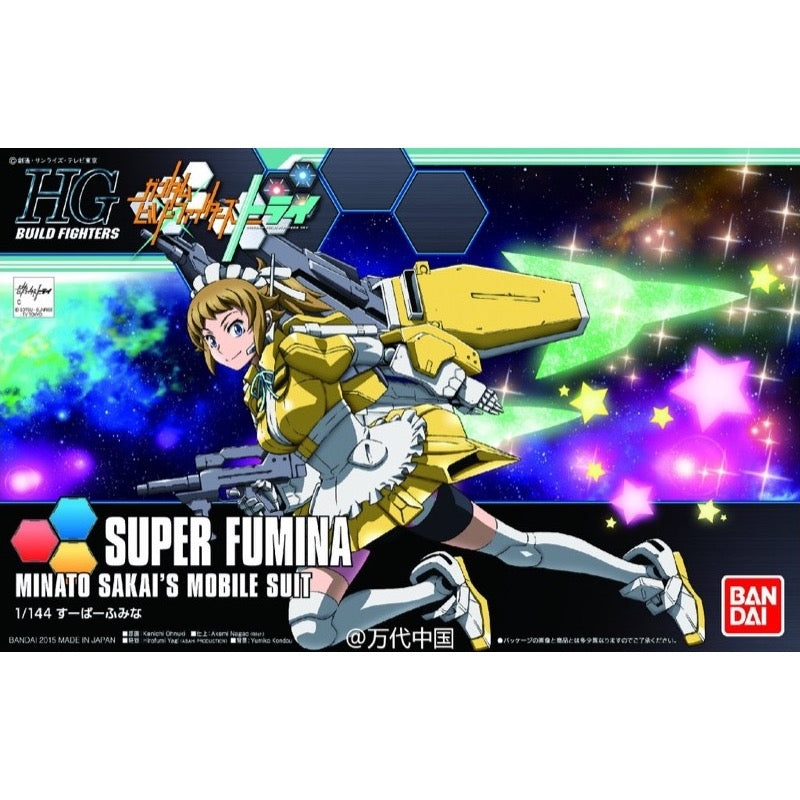 Bandai 5058798 HGBF 1/144 Super Fumina Gundam Build Fighters |  Hobbies Online
