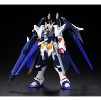 Bandai 5055445 HGBF 1/144 Amazing Strike Freedom Gundam Build Fighters |  Hobbies Online