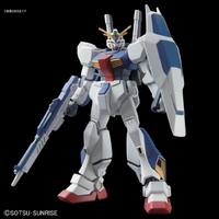Bandai 5057405 HG 1/144 An-01 Tristan Mobile Suit Gundam Twilight Axis |  Hobbies Online