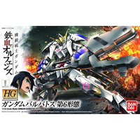 Bandai 5060386 HG 1/144 Barbatos 6th Form Gundam Iron-Blooded Orphans |  Hobbies Online