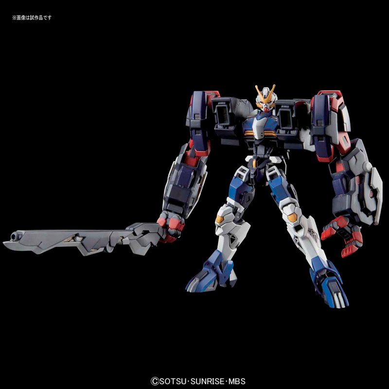 Bandai 5060390 HG 1/144 Dantalion Gundam Iron-Blooded Orphans |  Hobbies Online