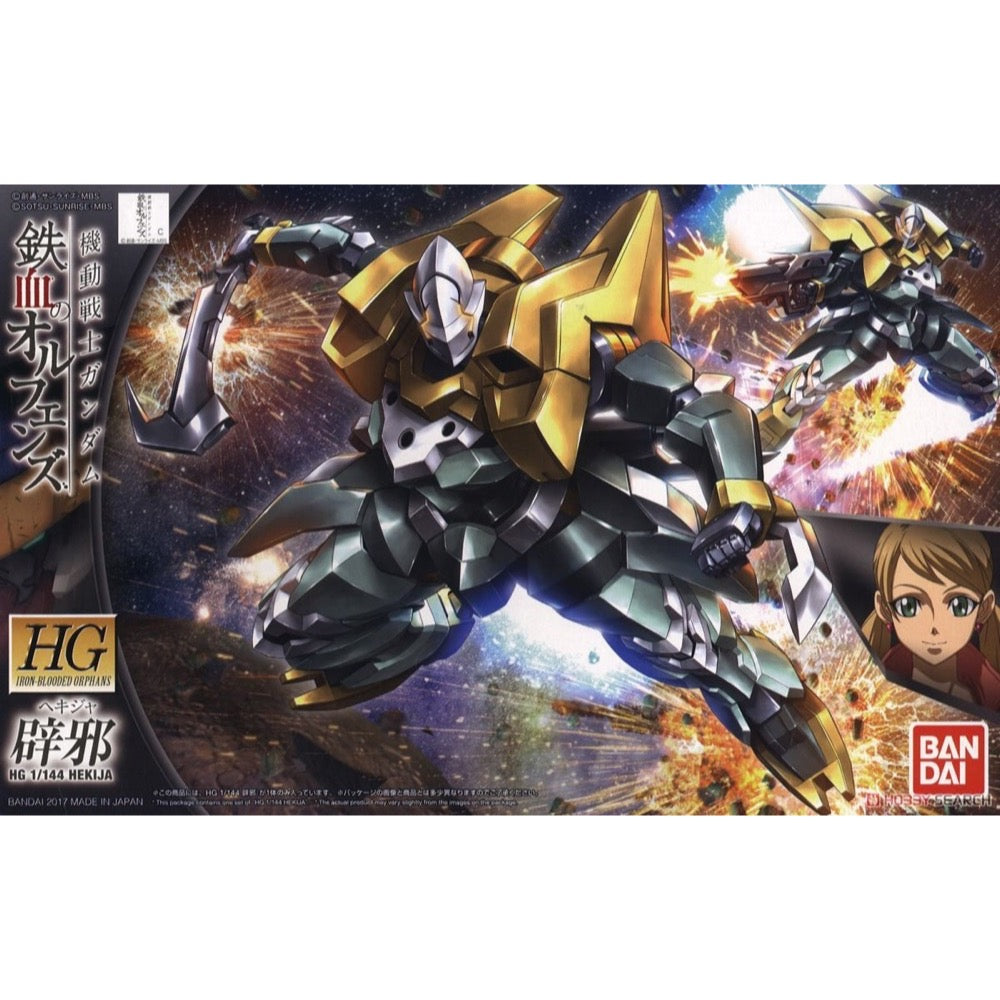Bandai 5063837 HG 1/144 Hejika Gundam Iron-Blooded Orphans |  Hobbies Online