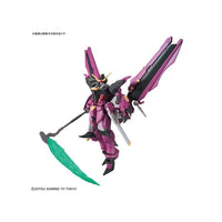 Bandai 5055341 HGBD 1/144 Love Phantom Gundam Build Fighters |  Hobbies Online