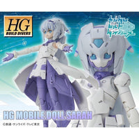 Bandai 5055581 HGBD Mobile Doll Sarah Gundam Build Fighters |  Hobbies Online
