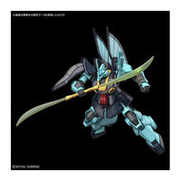 Bandai 5055577 HGUC 1/144 Dijeh Zeta Gundam |  Hobbies Online