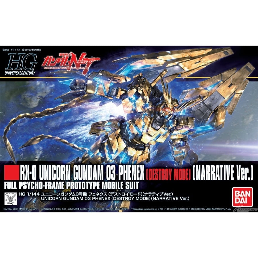 Bandai 5055342 HGUC 1/144 Unicorn Gundam 03 Phenex Destroy Mode Narrative Gold Coating Gundam UC |  Hobbies Online