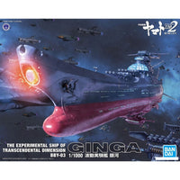 Bandai 50553551 Mecha Collection The Experimental Ship Of Transcendental Dimension GINGA Space Battleship Yamato 2202 |  Hobbies Online