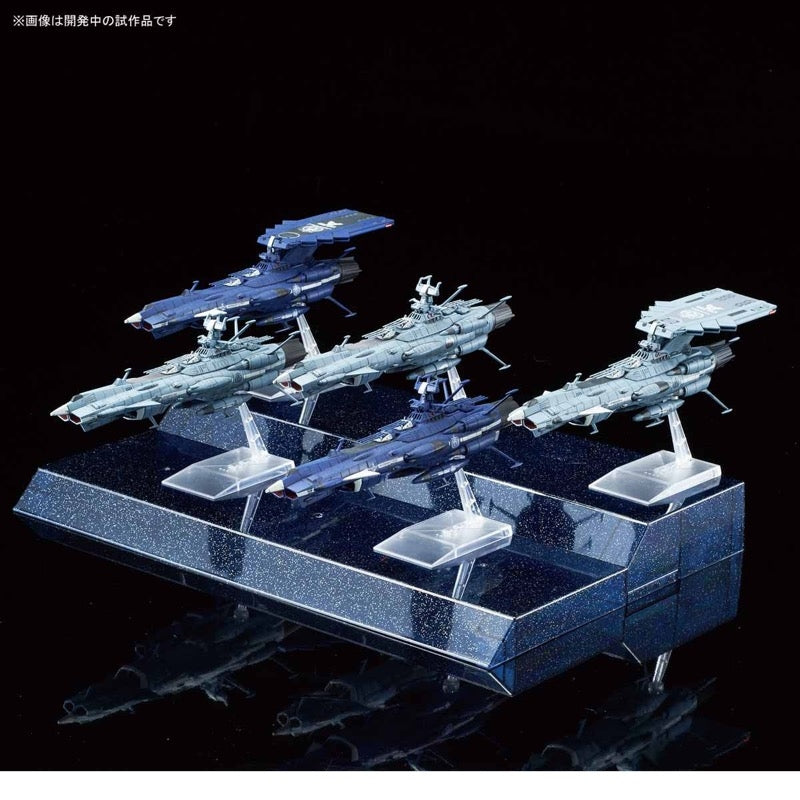Bandai 50553541 Mecha Collection U.N.C.F. A-class Set Space Battleship Yamato 2202 |  Hobbies Online