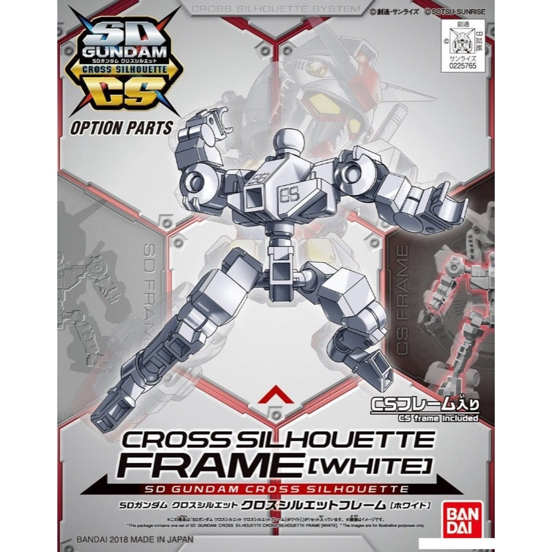 Bandai 5060671 SD Gundam Cross Silhouette Cross Silhouette Frame White |  Hobbies Online