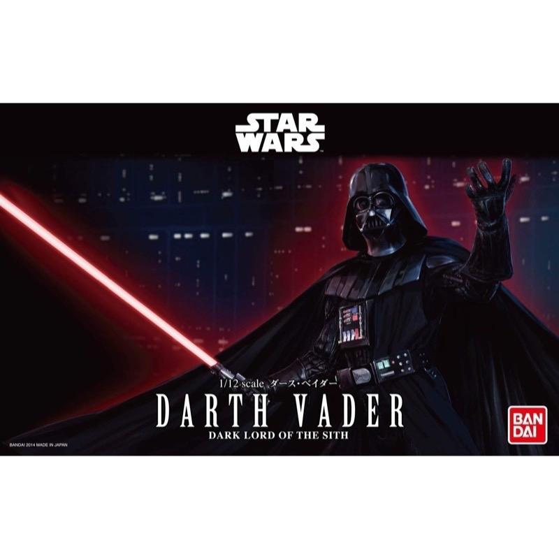 Bandai 5065569 1/12 Star Wars Darth Vader |  Hobbies Online