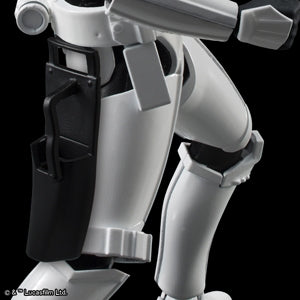 Bandai 5065570 1/12 Star Wars Stormtrooper