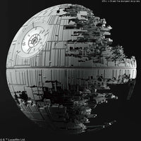 Bandai 0230358 Star Wars Death Star II & Star Destroyer 4573102638526