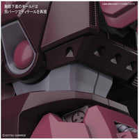 Bandai 5060669 HGUC 1/144 Galbaldy Beta Zeta Gundam |  Hobbies Online