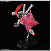 Bandai 5057617 RG 1/144 Crossbone Gundam X1 |  Hobbies Online