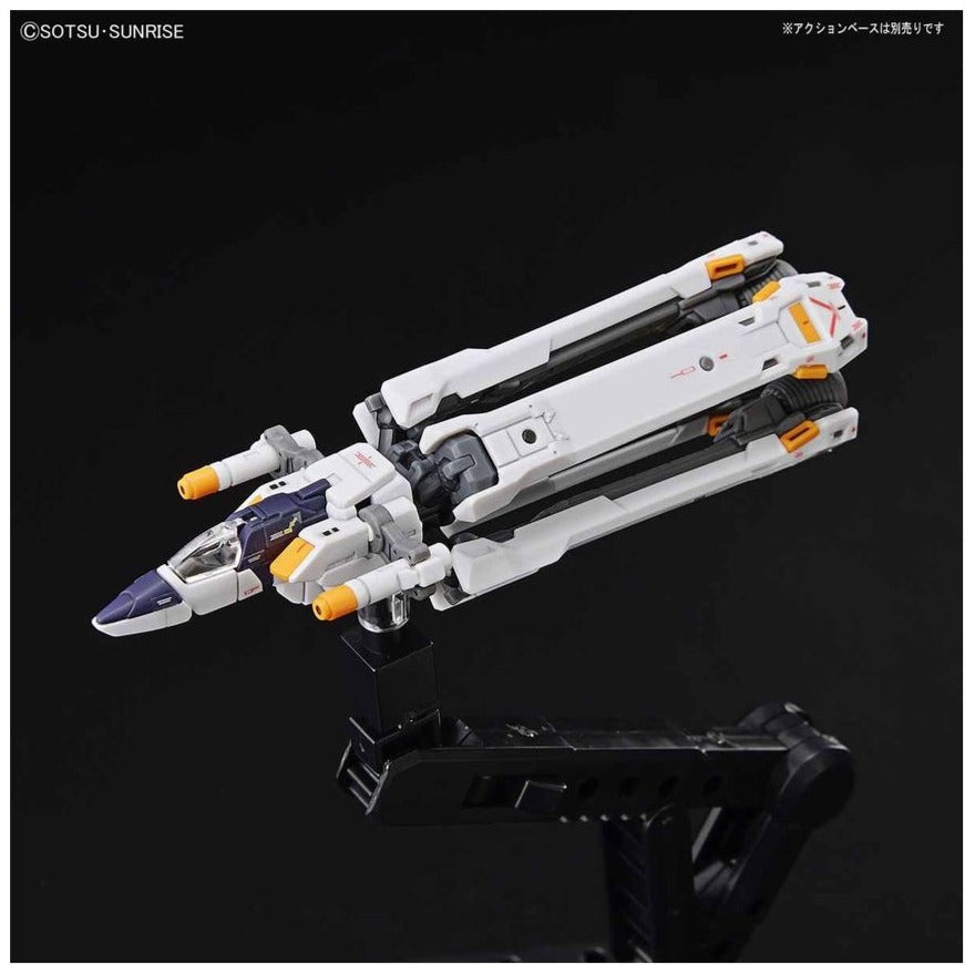 Bandai 5057617 RG 1/144 Crossbone Gundam X1 |  Hobbies Online