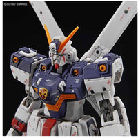 Bandai 5057617 RG 1/144 Crossbone Gundam X1 |  Hobbies Online