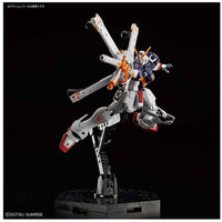 Bandai 5057617 RG 1/144 Crossbone Gundam X1 |  Hobbies Online