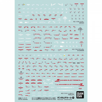 Bandai 50619861122 Mobile Suit Hathaway Multiuse 1 Gundam Decal |  Hobbies Online