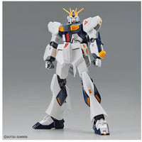 Bandai 5063804 Entry Grade 1/144 Nu Gundam 4573102638045