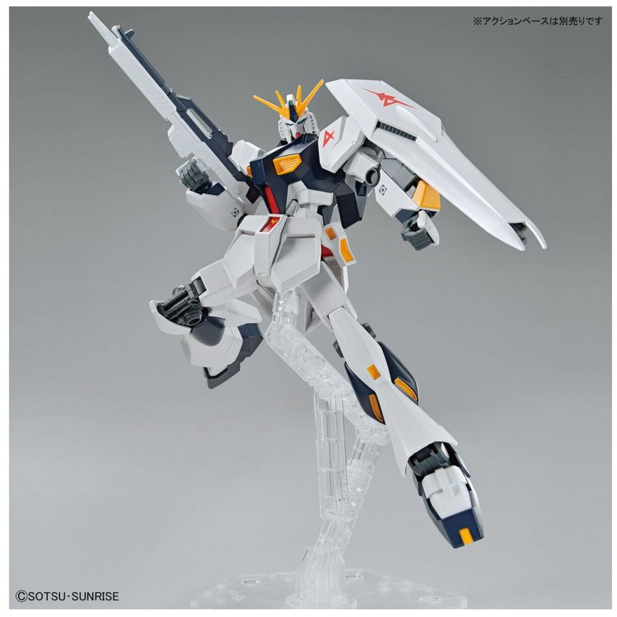 Bandai 5063804 Entry Grade 1/144 Nu Gundam 4573102638045