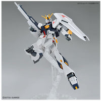 Bandai 5063804 Entry Grade 1/144 Nu Gundam 4573102638045