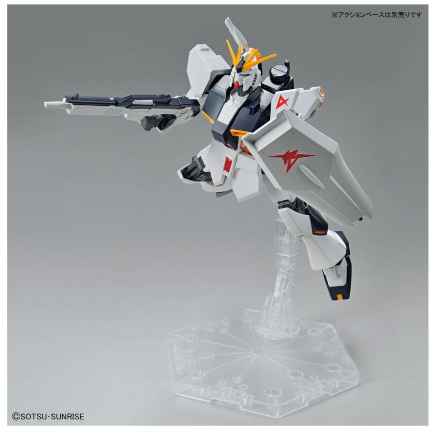 Bandai 5063804 Entry Grade 1/144 Nu Gundam 4573102638045