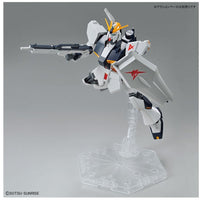 Bandai 5063804 Entry Grade 1/144 Nu Gundam 4573102638045