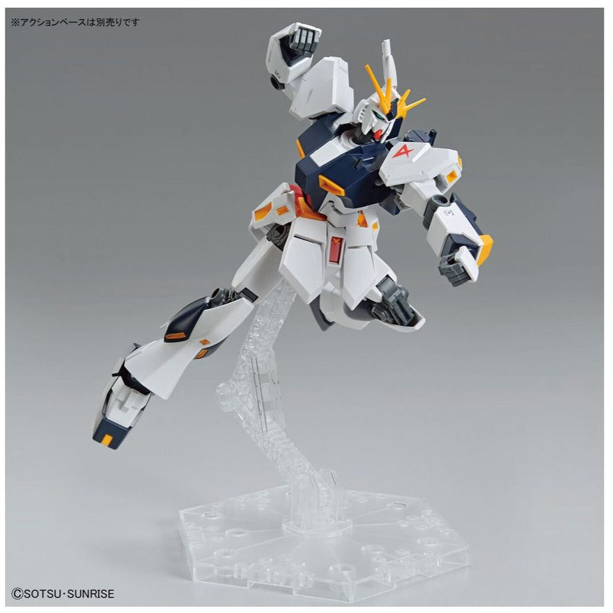 Bandai 5063804 Entry Grade 1/144 Nu Gundam 4573102638045