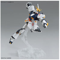Bandai 5063804 Entry Grade 1/144 Nu Gundam 4573102638045