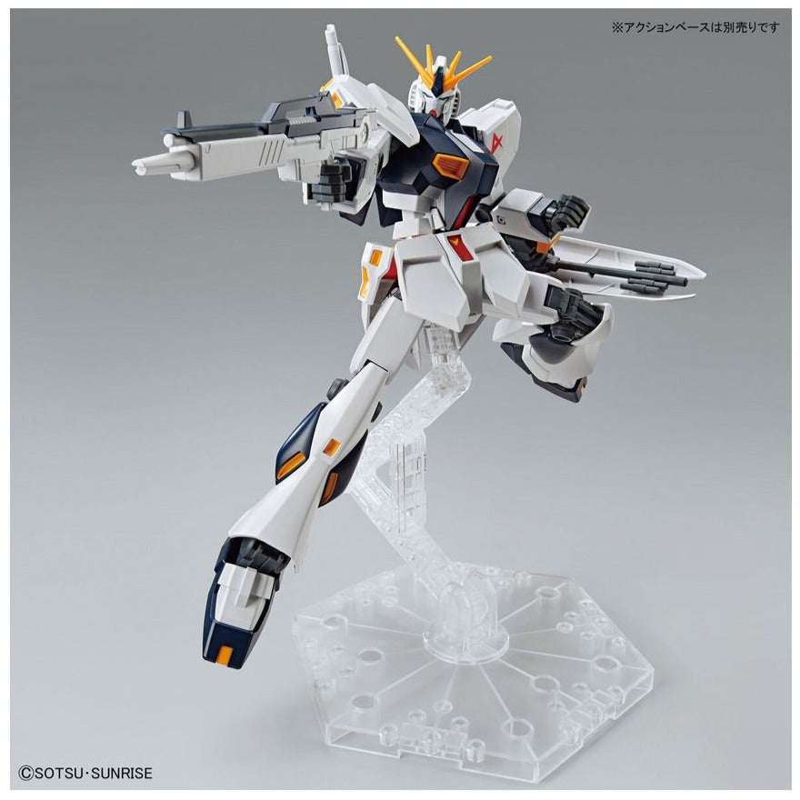 Bandai 5063804 Entry Grade 1/144 Nu Gundam 4573102638045