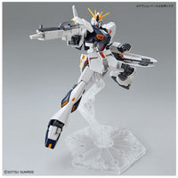 Bandai 5063804 Entry Grade 1/144 Nu Gundam 4573102638045