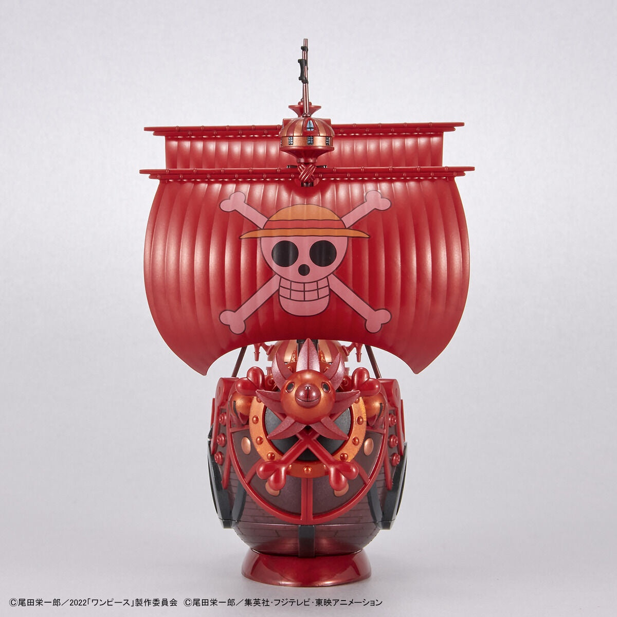 Bandai 50637141 Thousand Sunny One Piece Grand Ship Collection Tentative
