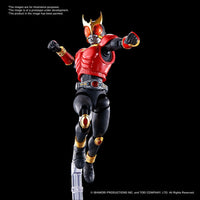 Bandai 5061407 Masked Rider Kuuga Mighty Form Decade Version Kamen Rider |  Hobbies Online