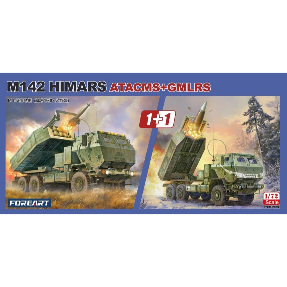 Fore Art 1/72 M142 "HIMARS" ATACMS/GMLRS (1+1 Sets) Model Kit