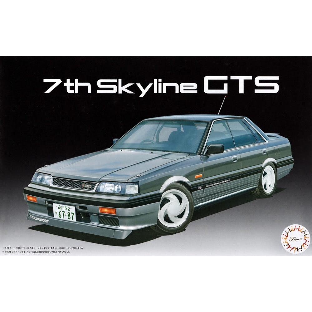 Fujimi 1/24 7th Skyline 4door H.T GTS High Society Car Version HC-14 Plastic Model Kit