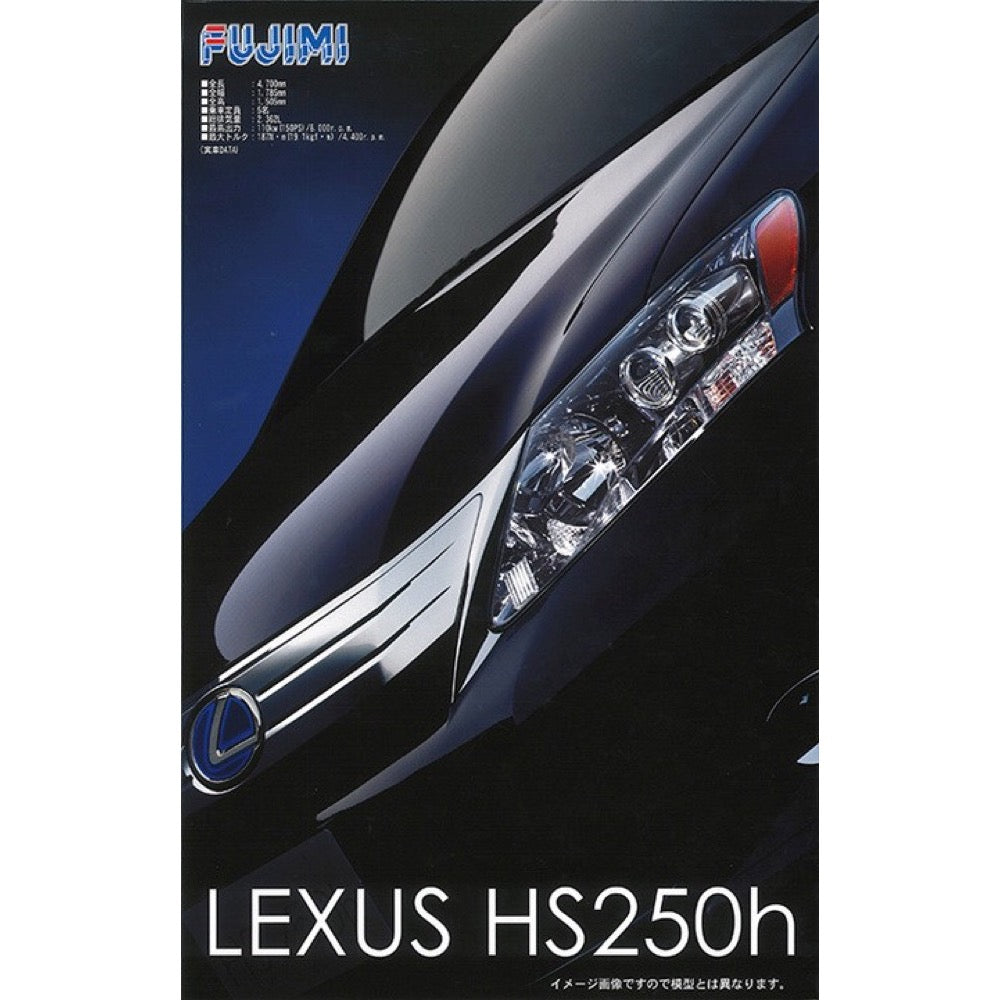 Fujimi 1/24 Lexus 250hs Model Kit