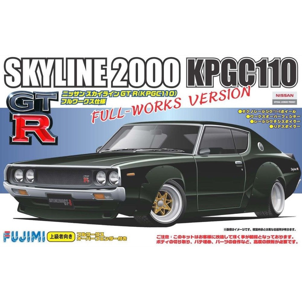Fujimi 1/24 Nissan Skyline 2000 GT-R KPGC110 Full Works Model Kit