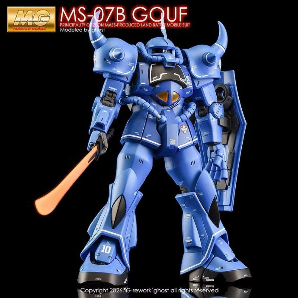 G-Rework Premium Decal for MG Gouf 2.0