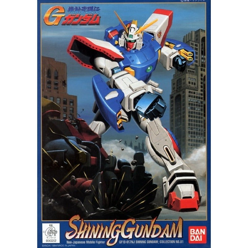 Bandai 0043202 HG 1/144 Shining G Gundam | Metro Hobbies