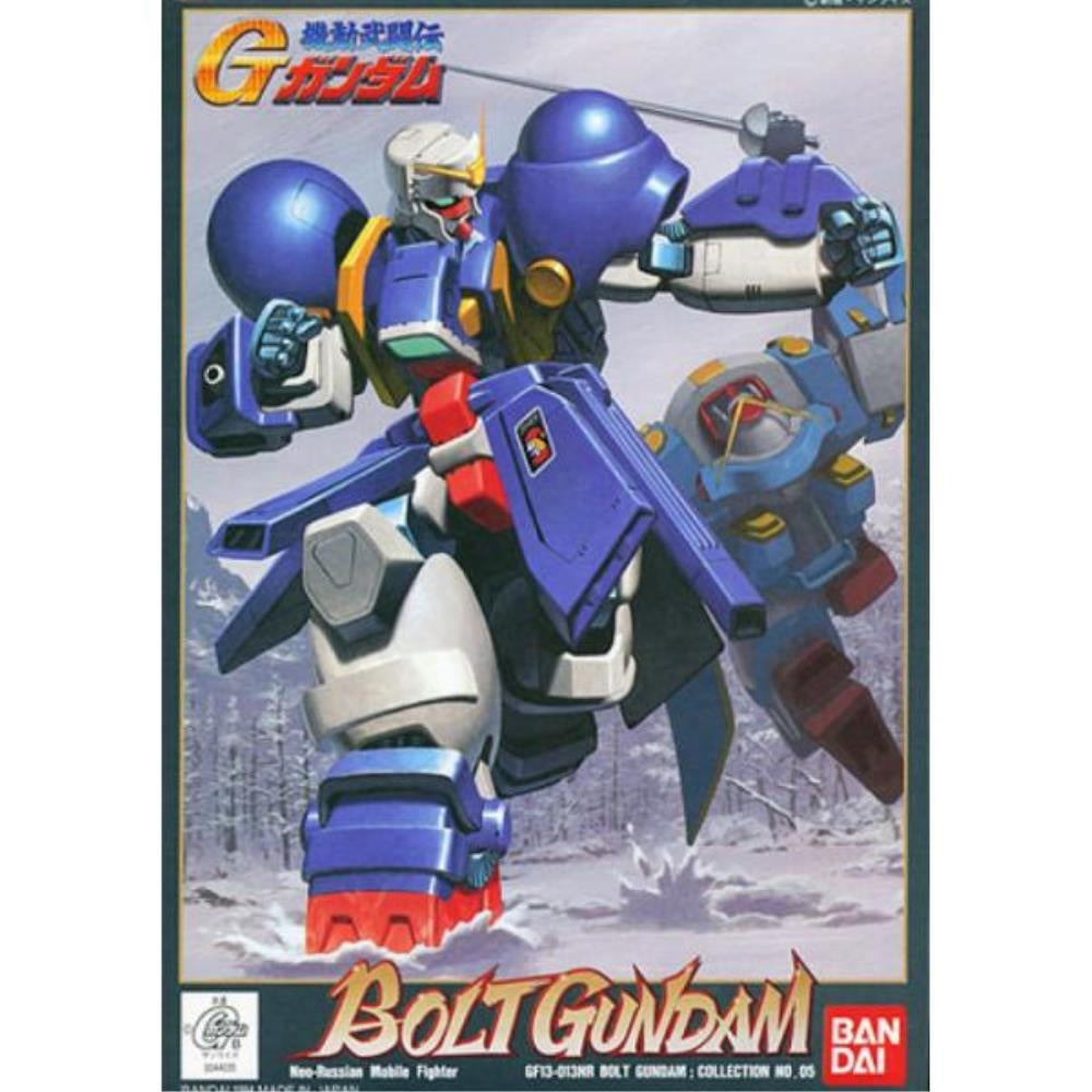 Bandai 5059035 HG 1/144 Bolt G Gundam | Metro Hobbies