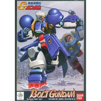 Bandai 5059035 HG 1/144 Bolt G Gundam | Metro Hobbies