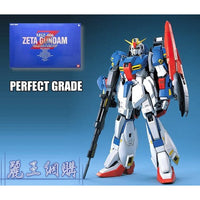 Bandai 5064233 PG 1/60 Zeta Gundam |  Hobbies Online