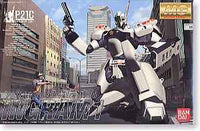 Bandai 50619671 MG 1/35 Ingram Ist Patlabor |  Hobbies Online