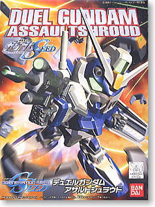 Bandai 5060408 BB276 Duel Gundam Assault Shroud SD Gundam |  Hobbies Online