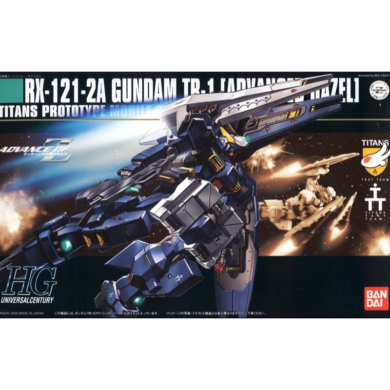 Bandai 5060660 HGUC 1/144 Hazel High Maneuver Gundam Advance of Zeta |  Hobbies Online